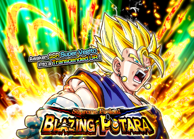 File:Quest top banner 512.png