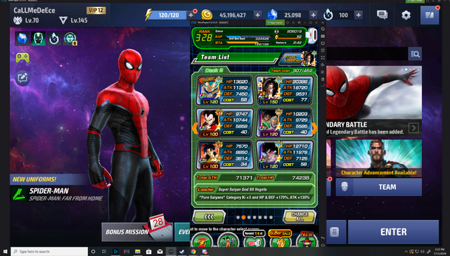 File:Screenshot (5).png