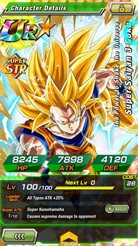 File:SSJ3 Goku STR.png
