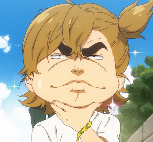 File:Naru.png