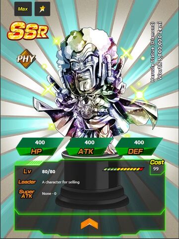 File:Fromdbzdotspaceslashcards.jpg