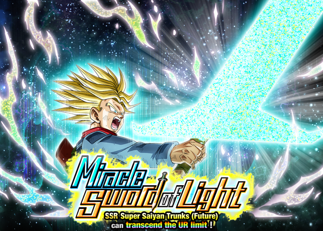File:Quest top banner 522.png