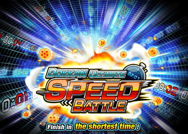 File:Event speed battle big.png