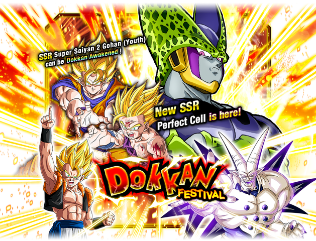 File:Gasha top banner 00227.png