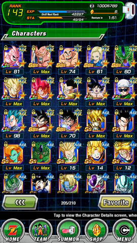 File:Dokkan Battle 04.png