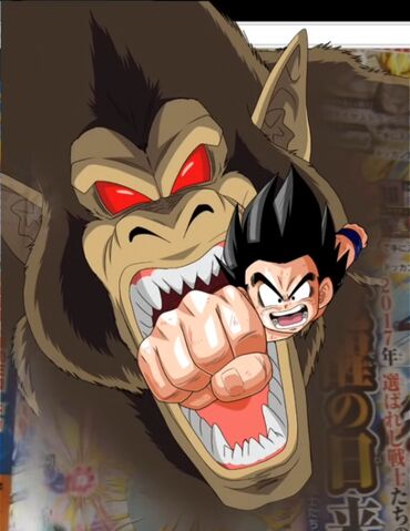 File:Goku 2824.jpeg