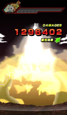 File:Screenshot 2017-08-03-18-05-19.png