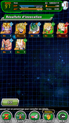 File:Dbz db2.png