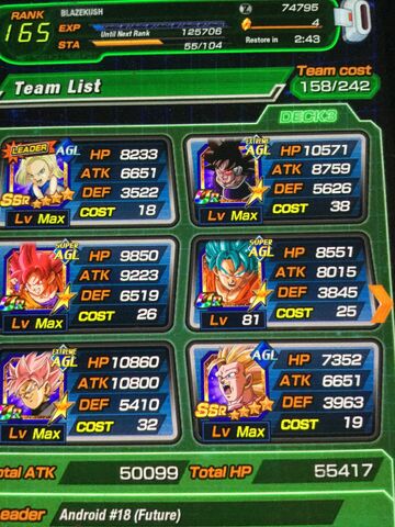 File:N'cha! Team Strongest.jpg