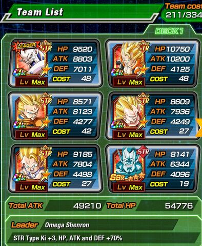File:Black team.jpg