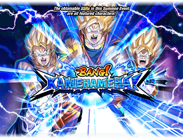 File:GokuFam2.png
