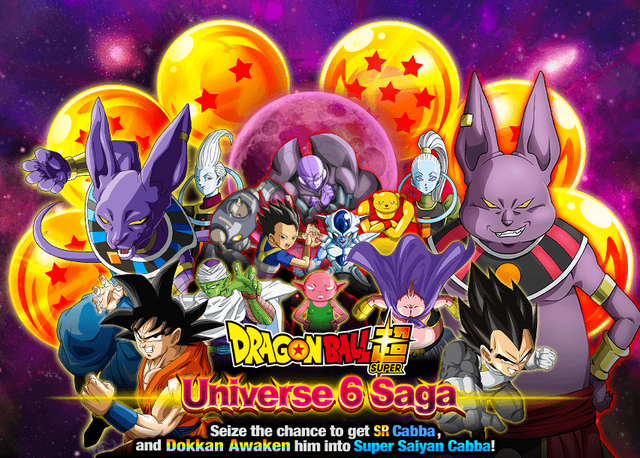 File:Quest top banner 325.png