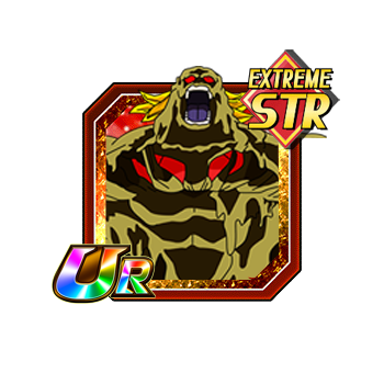 Image - Bio Broly.png | Dragon Ball Z Dokkan Battle Wikia | FANDOM ...