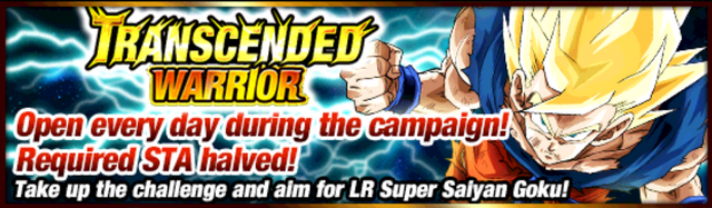 File:News campaign legendary 08.png
