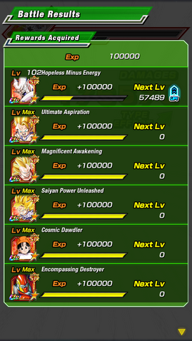 File:Omega-dokkan-3.png