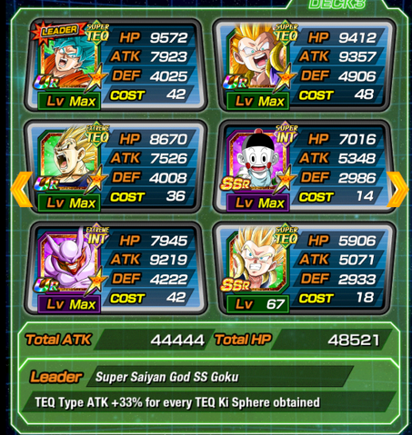File:Team-ephram.png