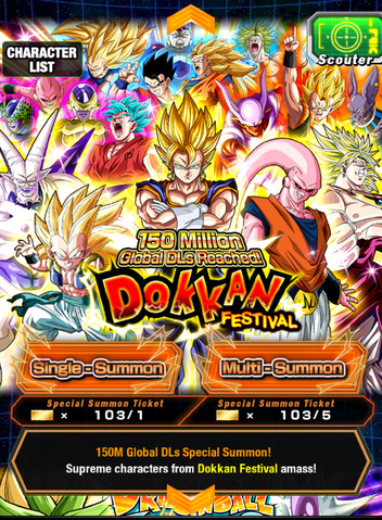 File:Screenshot 103 tickets.png