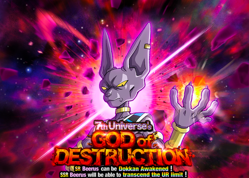 Event beerus dokkan