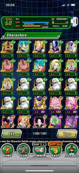 File:Dbz 2.jpg