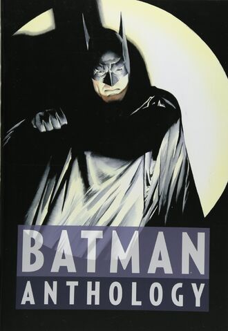 ファイル:バットマン アンソロジー.jpg
