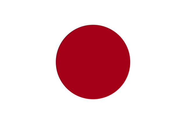 File:Japan.png