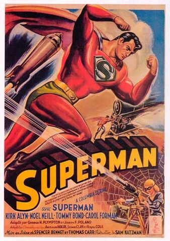 File:Supermanserial.jpg
