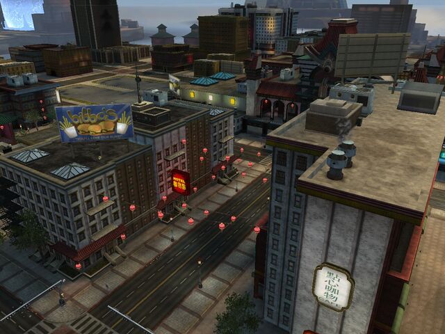 File:MetroChinatown3.jpg