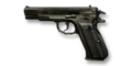 Thumbnail for version as of 11:49, August 29, 2011