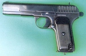 File:TT-33.jpg