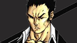 File:Yakuza.jpg