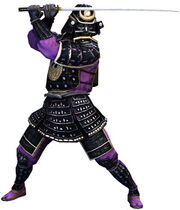 Samurai