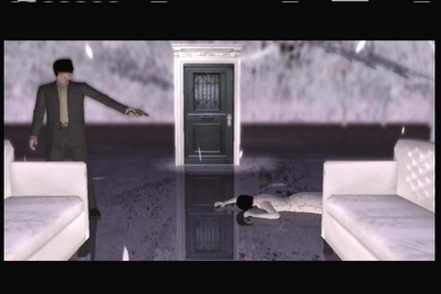 File:MurderDream.png