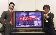 Deadly-premonition 1748119c