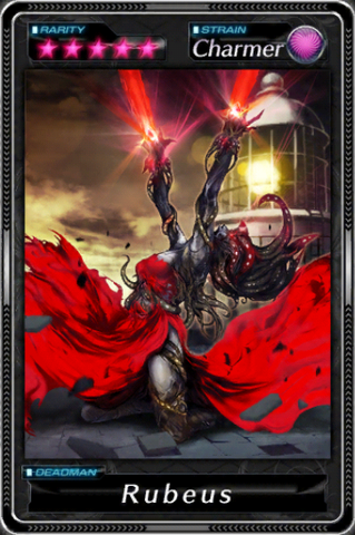 File:Rubeus.png