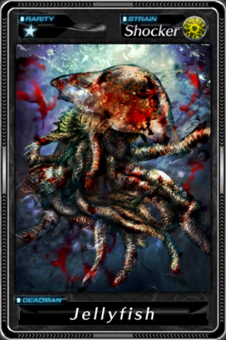 File:Jellyfish.png