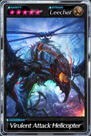File:Virulent Attack Helicopter.png