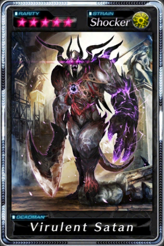 File:Virulent Satan.png