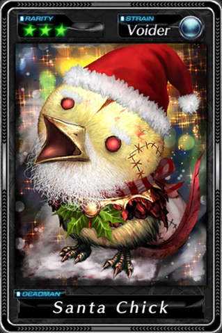 File:Santa Chick.png