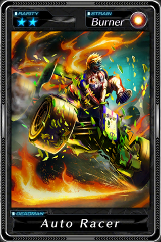 File:Auto Racer.png