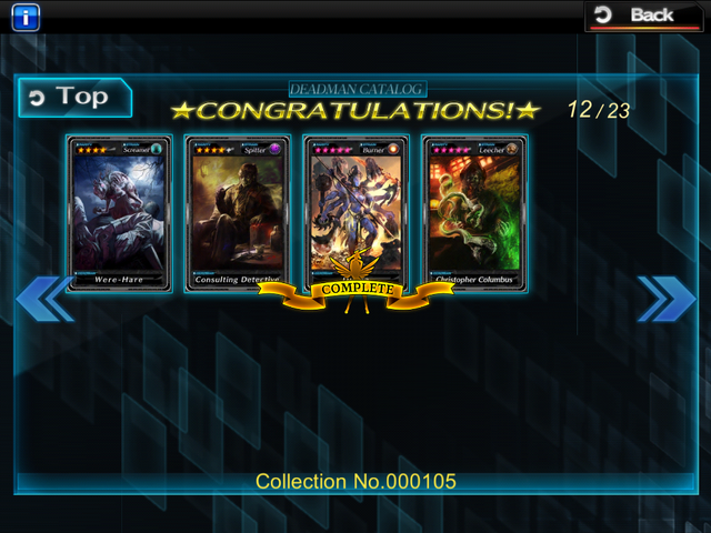 File:Collection No. 000105 - Complete.png