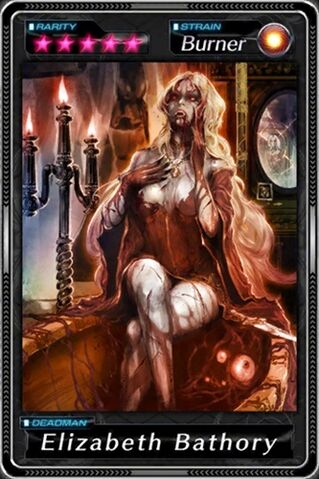 File:Elizabeth Bathory.jpg