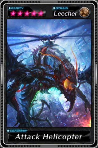 File:Attack Helicopter.png