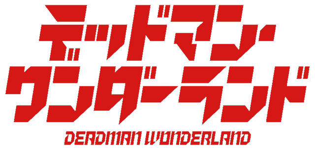 File:Logo transparent.png