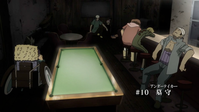 File:Episode 10.png