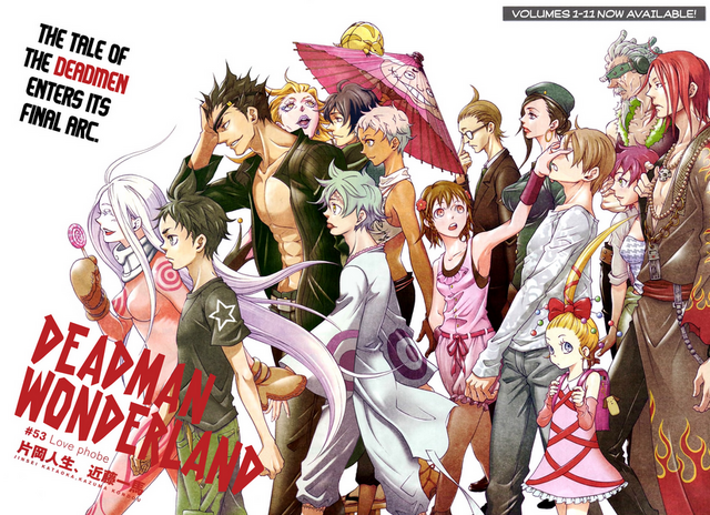 File:Chapter 53.png
