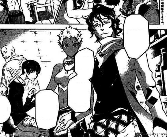 File:Scar Chain.png