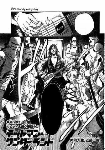 File:Chapter 19.png