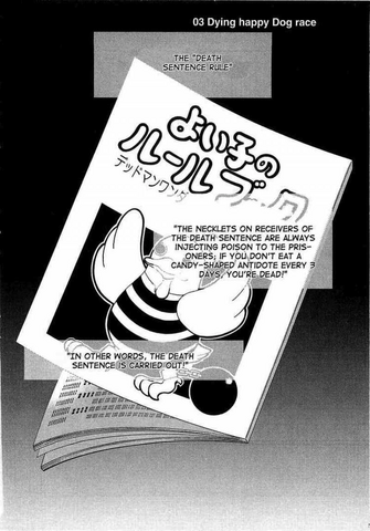 File:Chapter 3.png
