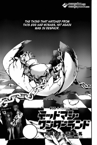 File:Chapter 55.png