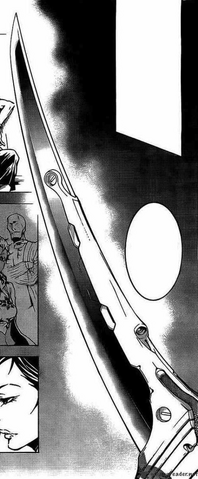 File:Makina's sword.png